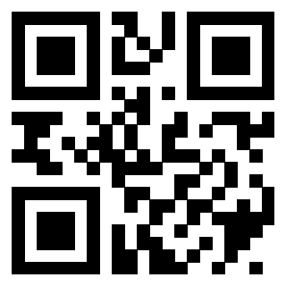 Scansione del Qr Code di 3400500179