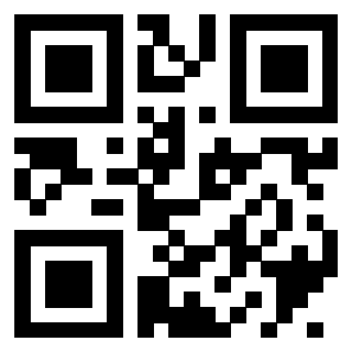 Scansione del QrCode di 3400500265