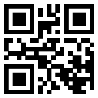 Scansione del QrCode di 3400500413