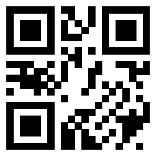 Il Qr Code di 3400500420