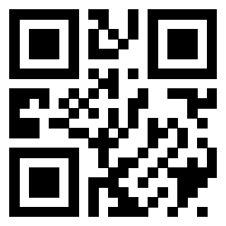 Scansione del QrCode di 3400500430