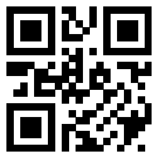 Scansione del QrCode di 3400500500