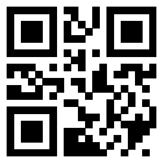 Il QrCode di 3400500717