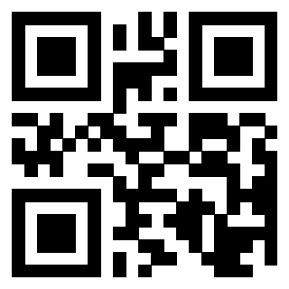 Scansione del QrCode di 3400742845
