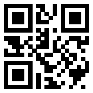 Scansione del QrCode di 3400925010