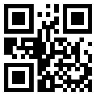 Scansione del Qr Code di 3400925042