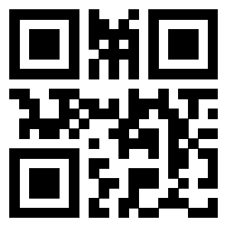 Scansione del QrCode di 3400981314
