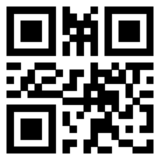 Scansione del QrCode di 3401592643