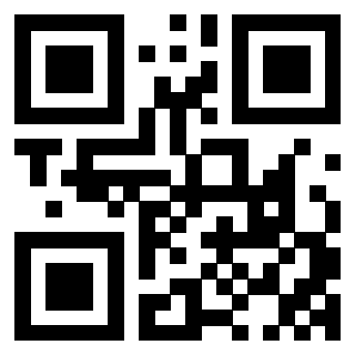 Scansione del QrCode di 3401786542