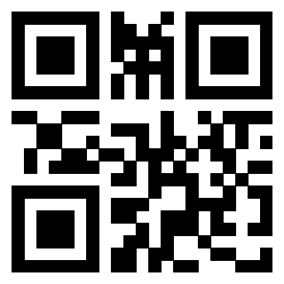 Scansione del QrCode di 3401850855