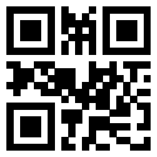 Scansione del QrCode di 3401928356