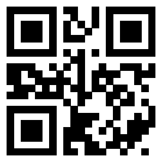 Scansione del QrCode di 3401950272