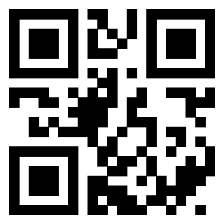 Scansione del QrCode di 3401960411