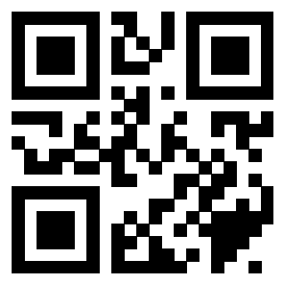 Scansione del QrCode di 3402126998