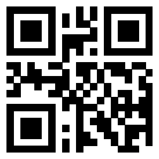Scansione del QrCode di 3402127648