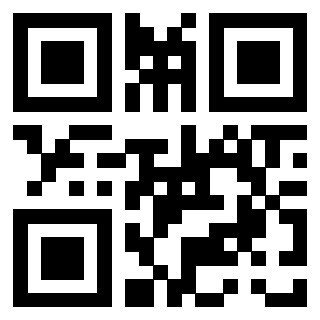 Scansione del Qr Code di 3402127701