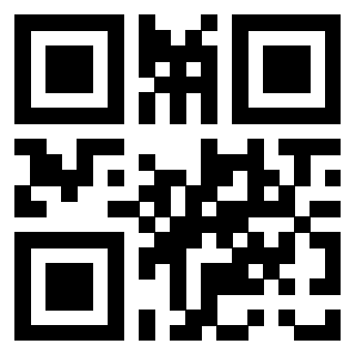 Il QrCode di 3402137313