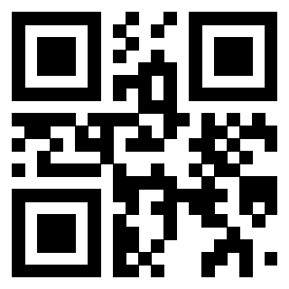 Scansione del QrCode di 3402137637
