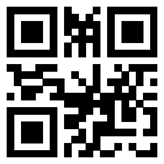 Scansione del QrCode di 3402486887
