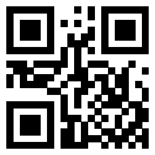 Scansione del QrCode di 3402487110