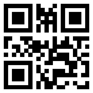 Scansione del QrCode di 3402569440