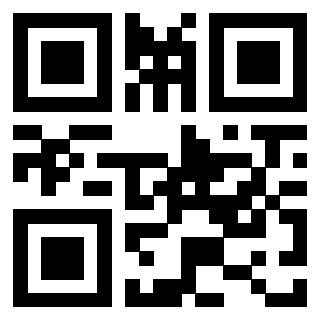 Il Qr Code di 3402647254
