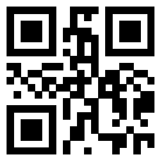 Scansione del QrCode di 3402647951