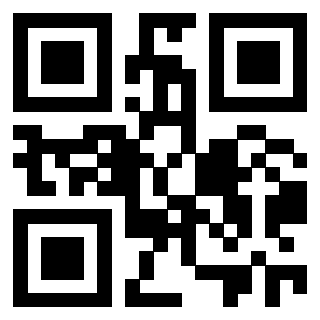 Scansione del QrCode di 3402647992