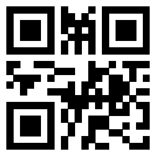 Scansione del QrCode di 3402648092