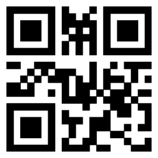 Scansione del QrCode di 3402674189