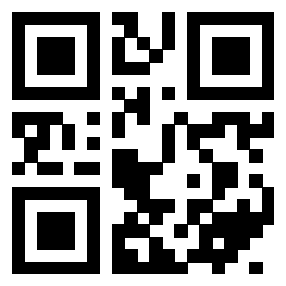 Scansione del QrCode di 3402912773