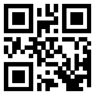 Scansione del QrCode di 3403258404