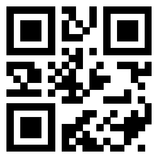 Scansione del QrCode di 3403342312