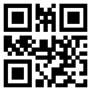 Scansione del QrCode di 3403342629