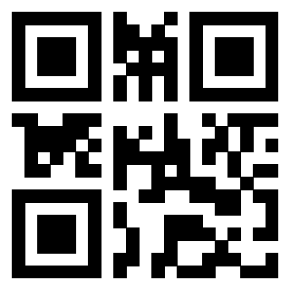Scansione del QrCode di 3403364834