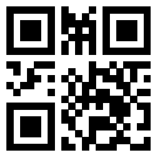 Scansione del QrCode di 3403414622