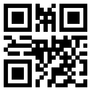 Scansione del QrCode di 3403443929