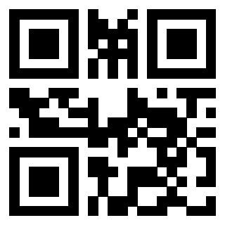 Scansione del QrCode di 3403444238