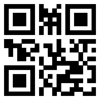 Scansione del QrCode di 3403716811