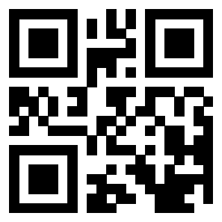 Scansione del QrCode di 3403862554
