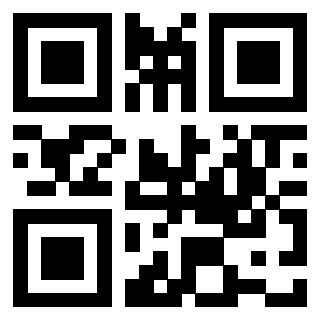 Scansione del QrCode di 3403945796