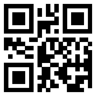 Scansione del QrCode di 3403980045