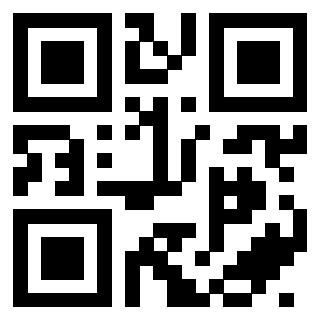 Scansione del QrCode di 3403980697
