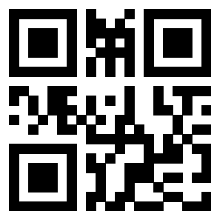 Scansione del QrCode di 3404029505