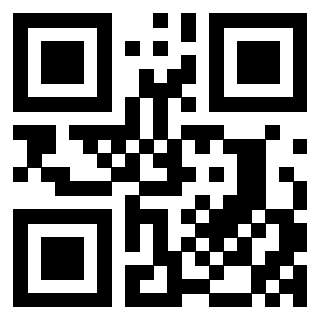 Scansione del QrCode di 3404029691