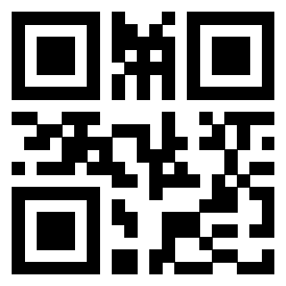 Scansione del QrCode di 3404029810