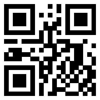 Scansione del QrCode di 3404029826