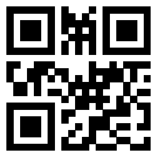 Scansione del QrCode di 3404029923