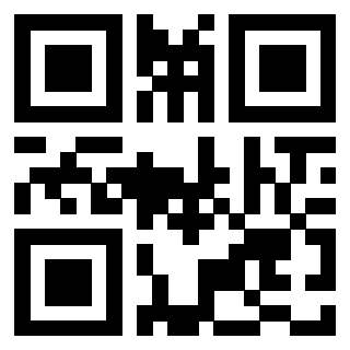 Scansione del Qr Code di 3404106589