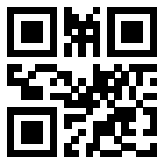 Scansione del QrCode di 3404106619